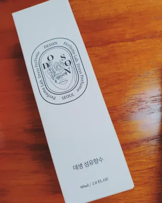 소영님이 올린 리뷰 사진 4