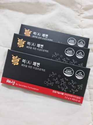 써니님이 올린 리뷰 사진 3