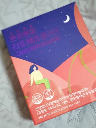 서하사랑맘님이 올린 리뷰 사진 4