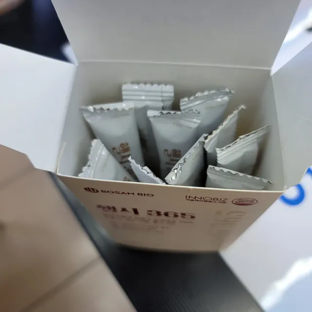핼시365 프리미엄 _ 베이지 리뷰 사진