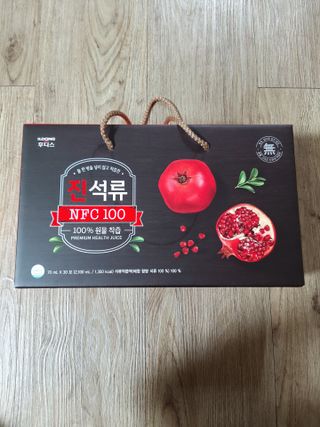 미미공쥬님이 올린 리뷰 사진 1