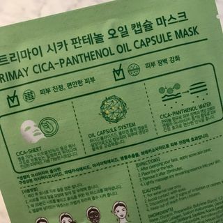 ohmg님이 올린 리뷰 사진 2