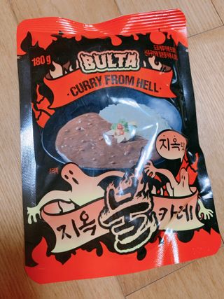 니코니코니님이 올린 리뷰 사진 1