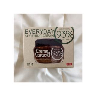 자민경 크레마카라콜 에브리데이 수딩 크림 300ml — 5점을 준 리뷰어가 2021년 1월 올린 사용 사진