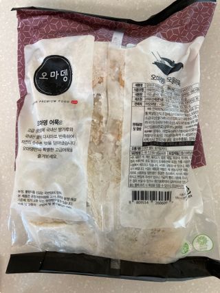 달콤한님이 올린 리뷰 사진 2