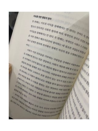 비키바라님이 올린 리뷰 사진 2
