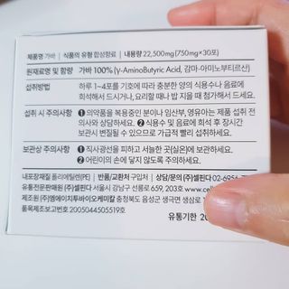 정혜님이 올린 리뷰 사진 3