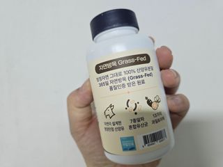 스마트스토어  [아임고트] 뉴질랜드 산양유 프로바이오틱스 츄어블 코코아맛 — 5점을 준 리뷰어가 2025년 3월 올린 사용 사진