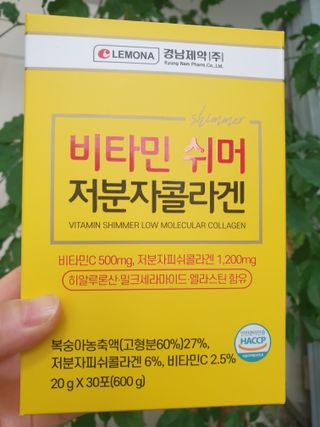 자연에온 경남제약 비타민 쉬머 저분자콜라겐 20g x 30포 — 5점을 준 리뷰어가 2021년 12월 올린 사용 사진