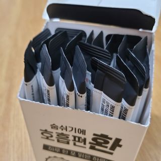 [푸름웰니스] 부아메라 프로폴리스 도라지 호흡편환 20포 — 4점을 준 리뷰어가 2021년 12월 올린 사용 사진