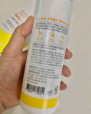 밍구시니맘님이 올린 리뷰 사진 3