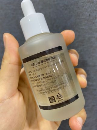 지연이님이 올린 리뷰 사진 3
