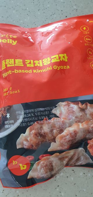 완이네님이 올린 리뷰 사진 2