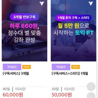 와우리터님이 올린 리뷰 사진 2