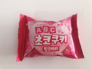 망고나은님이 올린 리뷰 사진 2