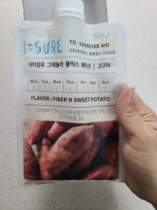 다미즐 [아이슈어] 맛있는 관리의 시작 그래놀라 풀믹스 쉐이크 4종 택 1/7일분/초콜릿, 고구마, 곡물, 바나나 — 5점을 준 리뷰어가 2021년 4월 올린 사용 사진