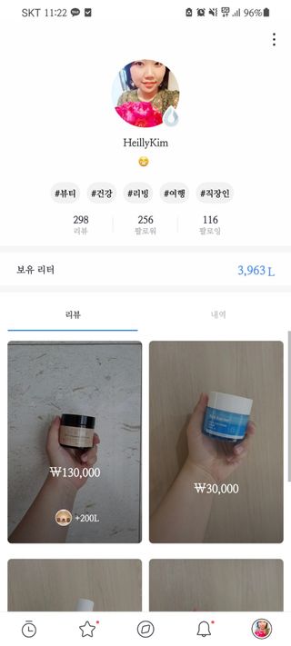 0.8L 마케팅팀 - — 2점을 준 리뷰어가 2021년 5월 올린 사용 사진