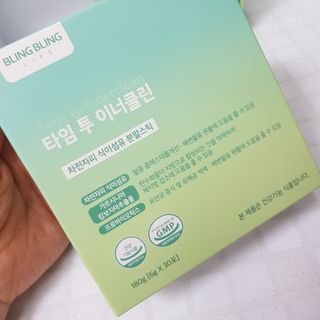 완두콩님이 올린 리뷰 사진 2