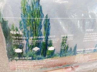 이채린님이 올린 리뷰 사진 3