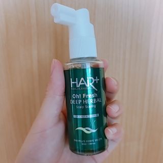 J.영원한별님이 올린 리뷰 사진 3
