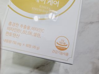 힝구님이 올린 리뷰 사진 2