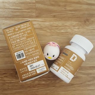 (NEW)다나음 하이포텐시 비타민D3 5000IU(60정/2개월분) — 5점을 준 리뷰어가 2023년 4월 올린 사용 사진