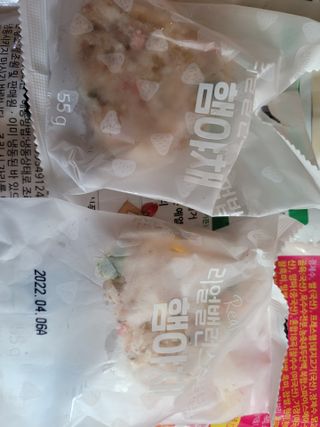pinkpig님이 올린 리뷰 사진 3
