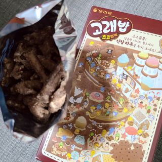 으싯님이 올린 리뷰 사진 1