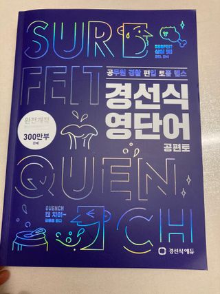 아리님이 올린 리뷰 사진 1