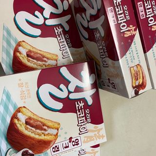 찰초코파이 앙크림 찰 초코파이 정 앙크림 — 5점을 준 리뷰어가 2020년 12월 올린 사용 사진