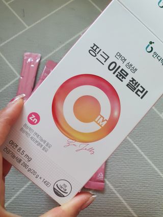 [인디닥터] 면역 생생 핑크 이뮨 젤리 — 5점을 준 리뷰어가 2022년 6월 올린 사용 사진