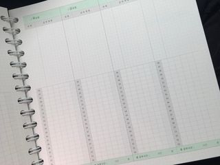리훈 여러분의 오늘을 채워나갈 수 있도록 도와줄 오늘공부 1년용 스터디플래너 — 4.5점을 준 리뷰어가 2021년 4월 올린 사용 사진