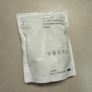 똥으니님이 올린 리뷰 사진 1