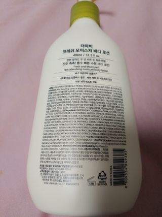 예담맘님이 올린 리뷰 사진 2