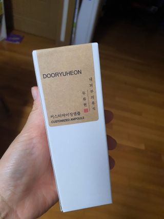 빵실양님이 올린 리뷰 사진 1