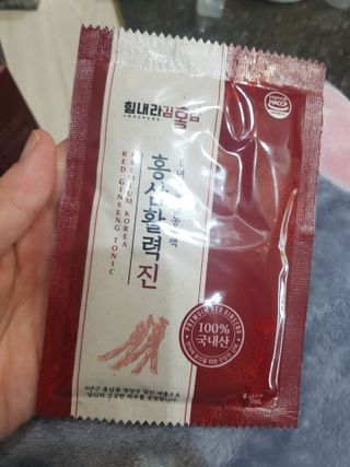 힘내라김홍삼 홍삼활력진 50ml x 5포 — 5점을 준 리뷰어가 2021년 3월 올린 사용 사진
