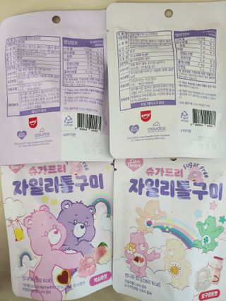 모노맘님이 올린 리뷰 사진 2