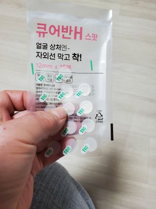 준맘님이 올린 리뷰 사진 4
