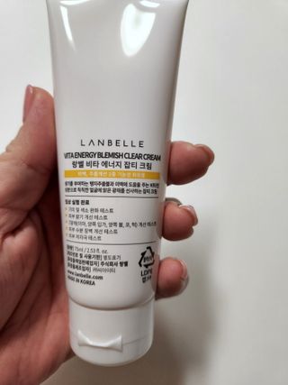 랑벨 비타 에너지 잡티 크림 75ml (피부 속 기미완화크림) — 5점을 준 리뷰어가 2022년 5월 올린 사용 사진