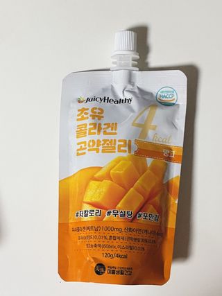 julia님이 올린 리뷰 사진 3