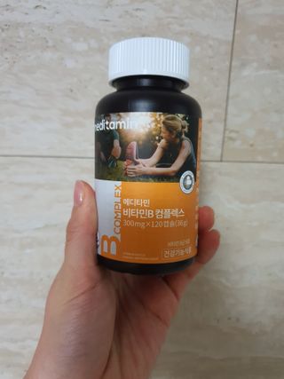 메디타민 비타민B 컴플렉스 — 4점을 준 리뷰어가 2021년 10월 올린 사용 사진
