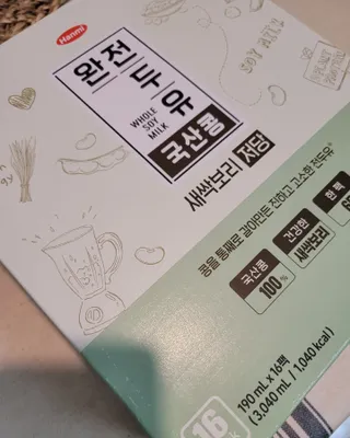 대박이님이 올린 리뷰 사진 3