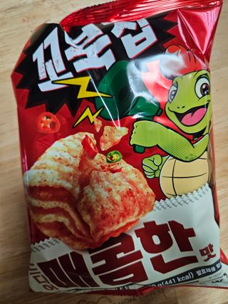 최강아키타견님이 올린 리뷰 사진 2