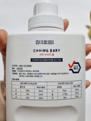 몽스터님이 올린 리뷰 사진 2