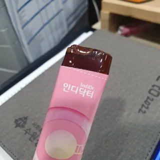 [인디닥터] 면역 생생 핑크 이뮨 젤리 — 5점을 준 리뷰어가 2022년 6월 올린 사용 사진