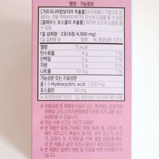 토링님이 올린 리뷰 사진 4