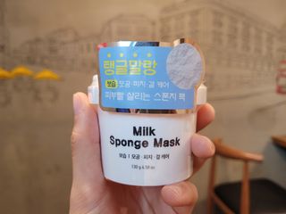 리더스코스메틱 리더스 밀크 스폰지 마스크 — 5점을 준 리뷰어가 2021년 7월 올린 사용 사진