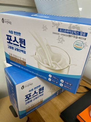 자연에온 마시는 프로틴 고함량 균형단백질 음료 포스틴 125ml 10개입 1BOX — 4.5점을 준 리뷰어가 2021년 4월 올린 사용 사진