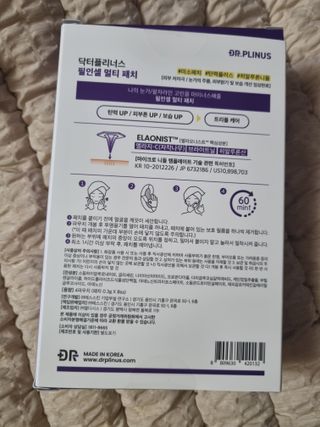 @arinenews님이 올린 리뷰 사진 2