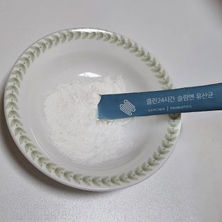 클린24시간 슬림앤유산균 1박스 (3.5g X 15포) — 5점을 준 리뷰어가 2023년 5월 올린 사용 사진